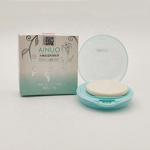 Beauty Lasting Double-Deck Powder Makeup Oem Private Label Makeup Powder Face