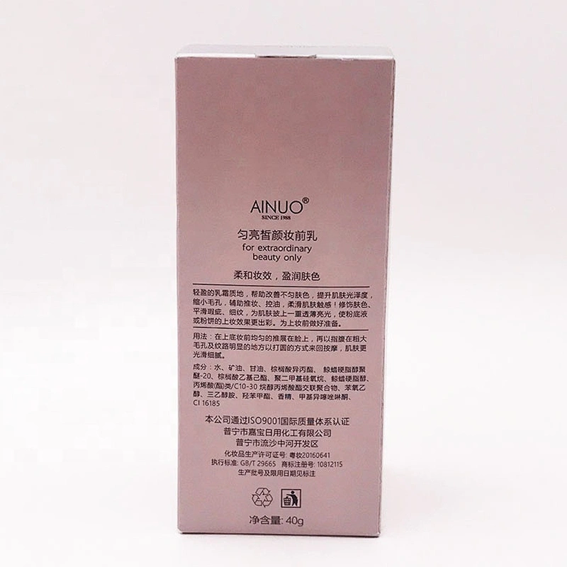 Lotions Pure Skin Care Skin Whitening Lotion Care