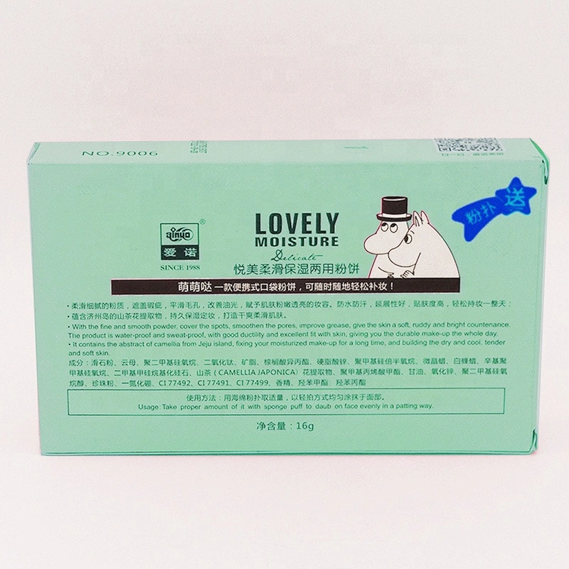 Round Luxury Waterproof Wet Makeup Compact Fixer Powder Control Oil And Fix Personalized Makeup Powder