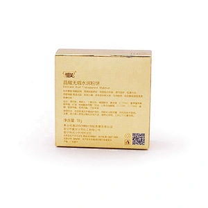 Private Label Highlighter Matte Cheaper Makeup Powder Concealer  Powder Foundation Makeup