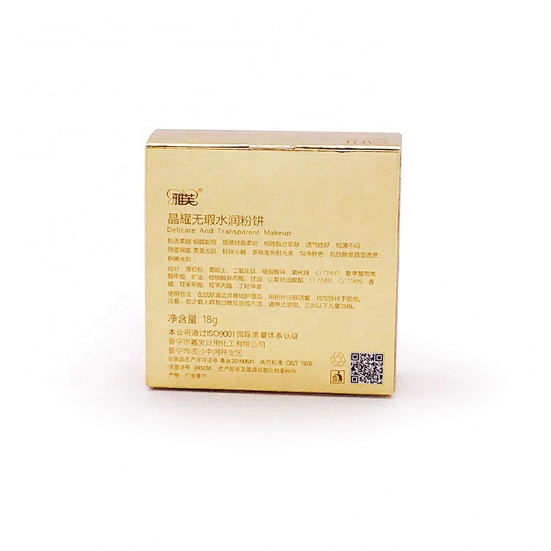 Private Label Highlighter Matte Cheaper Makeup Powder Concealer  Powder Foundation Makeup