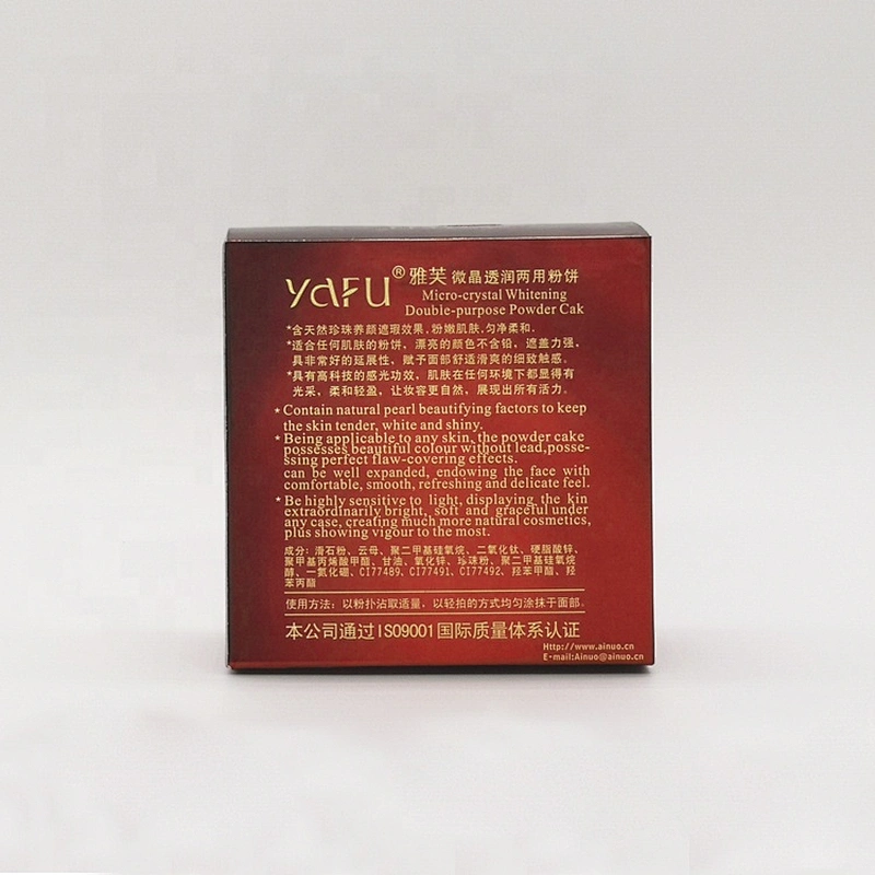 Best Face Powder Makeup Cosmetic Private Label Manufacturing Companies