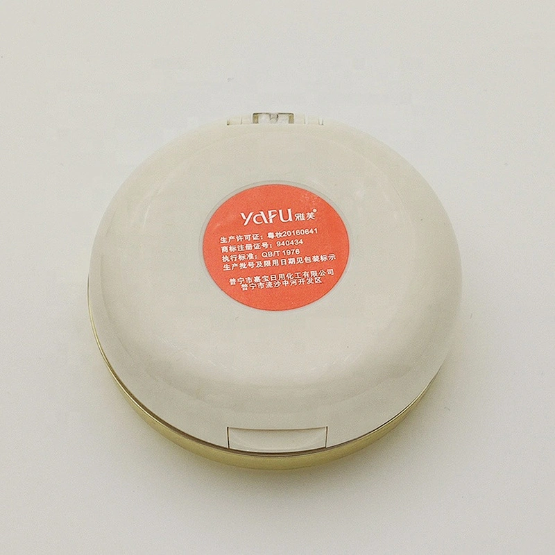 Private Label Powder Makeup Foundation OEM Cosmetics Makeup Products Face Powder