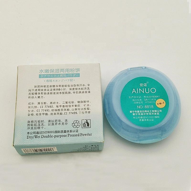 Beauty Lasting Double-Deck Powder Makeup Oem Private Label Makeup Powder Face