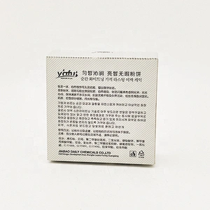 Pressed Luxury Powder Compact Make Up Compact Pressed Powder