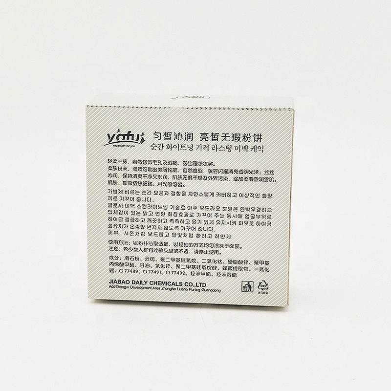 Pressed Luxury Powder Compact Make Up Compact Pressed Powder