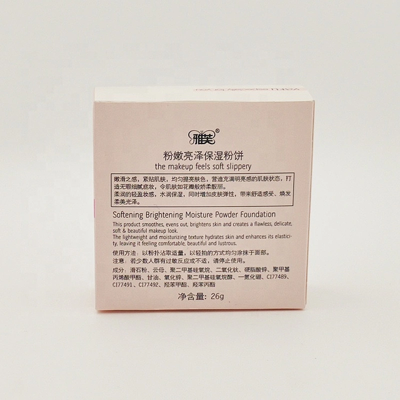 Pink Face Powder Makeup Logo Label Foundation Compact