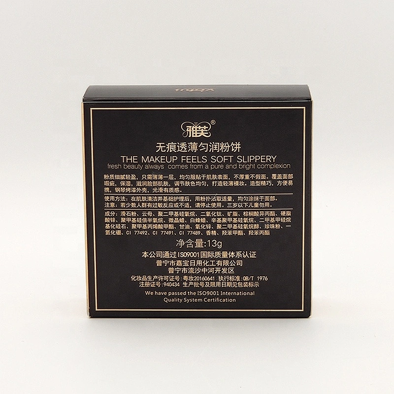 Makeup Face Powder Compact Pressed Foundation Powder Compact