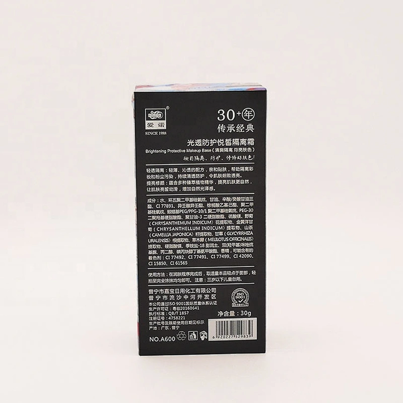 OEM Whitening Cream With Sunscreen Protection Whitening Natural Sunscreen Cream