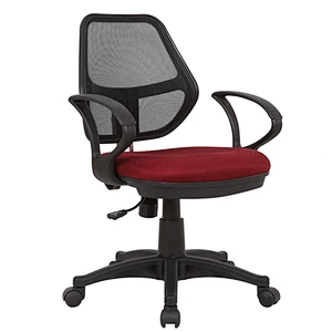 Wholesale Office Furniture Ergonomic Office Computer Chair