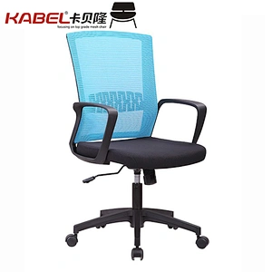 China supplier creative bamboo slip comfortable adjustable mesh back computer office chair