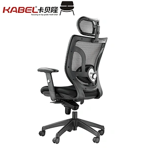 ANJI High Quality Black Mesh Executive Ergonomic Office Chair