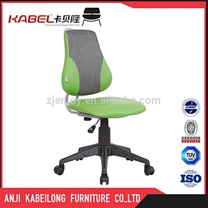 Best Quality Ergonomic Adjustable Water-Repellent Kids Students Study Chair