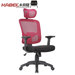 Wholesale Hot Selling Black Reception liftup locking Seat Swivel Mesh Ergonomic Executive Computer Office Chair