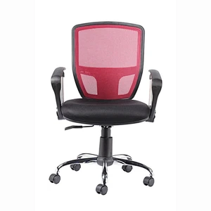KB-2011 hot style staff mesh visitor swivel chairs