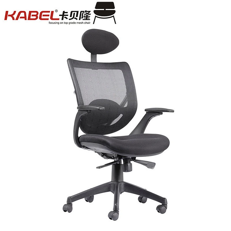 High Back Mesh Office Chair with Headrest&Lumbar Support Swivel Chairs