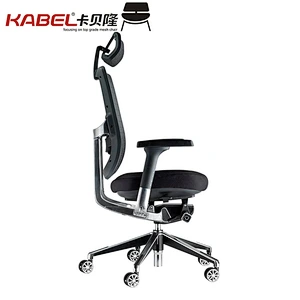 KB-8907A high back mesh office chair