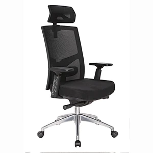 Modern furniture metal frame conference office chair