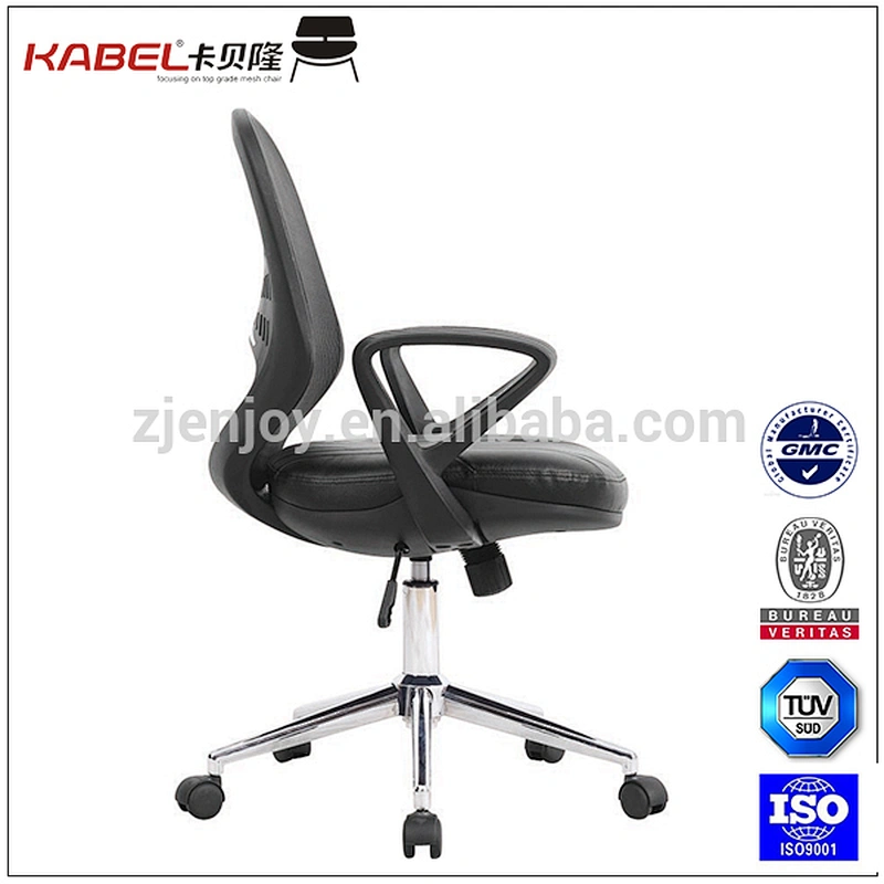 Anji Mid Medium Back Support Cushion Cheap Swivel Office Chair