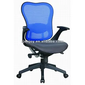 FASHION OFFICE FUNCTIONAL MESH CHAIRS WITH MESH BACK
