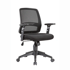 furniture house lumbar support arm function optional mesh reception visitor chair