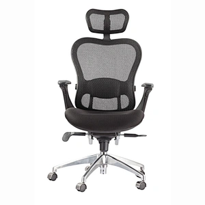 Office Furniture Mesh Ergonomic High Back Office Mesh Chair Swivel,Height Adjustable Ergonomic Office Chair With Headrest