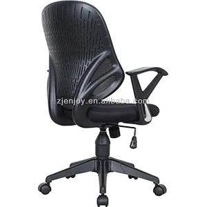 BIFMA Quality Office Ergonomic Executive Office Mesh Chair
