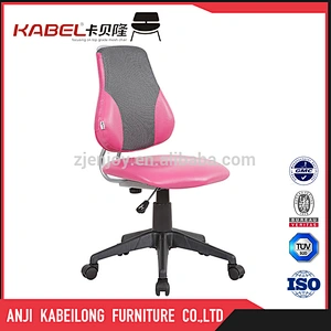 Best Quality Ergonomic Adjustable Water-Repellent Kids Students Study Chair