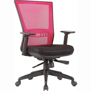 ANJI New Design Ergonomic Back Executive Office Chair
