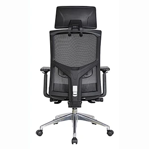 Breathable Cushion Ergonomic Wire Mesh Office Chair