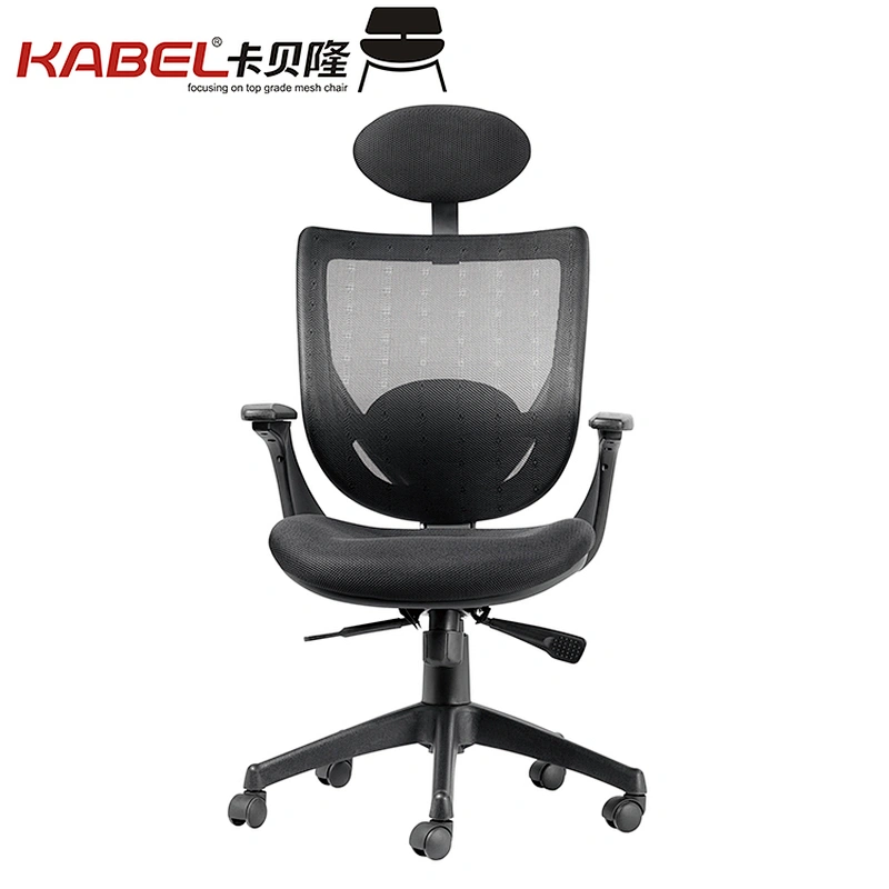 High Back Mesh Office Chair with Headrest&Lumbar Support Swivel Chairs