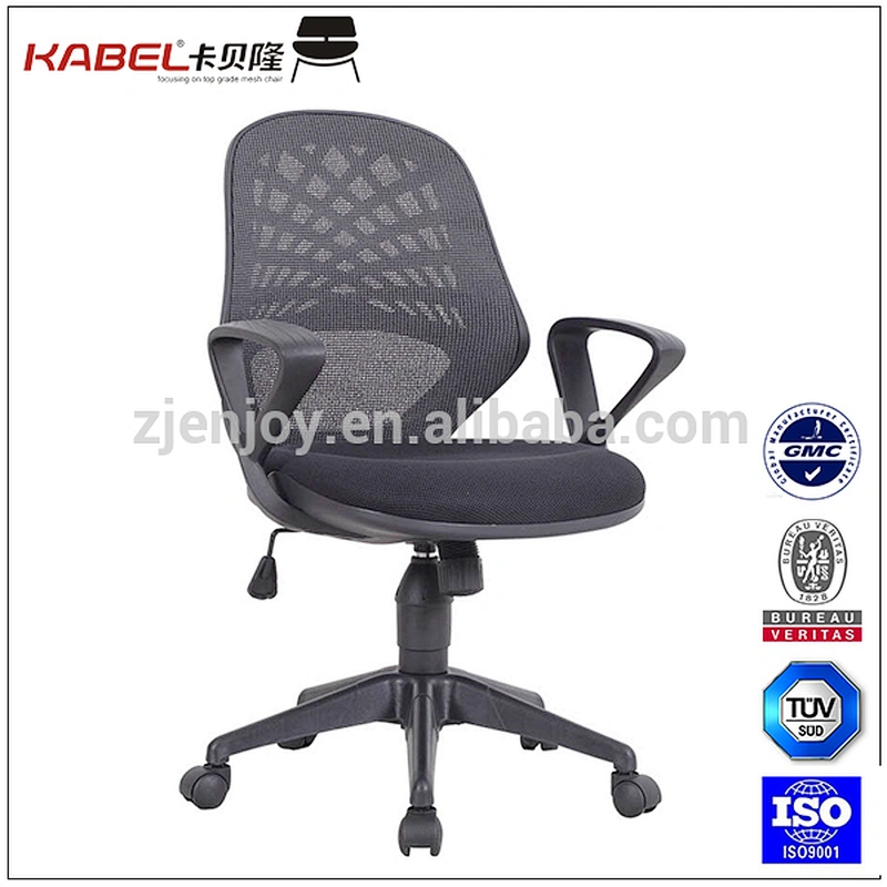 Anji Mid Medium Back Support Cushion Cheap Swivel Office Chair
