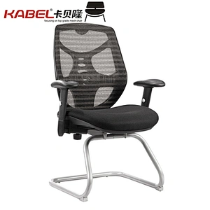 Modern Furniture Middle Back Mesh Parts Metal Frame Armrest Conference Visitor Office Chair/Guest Chair/Office Chair Vintage