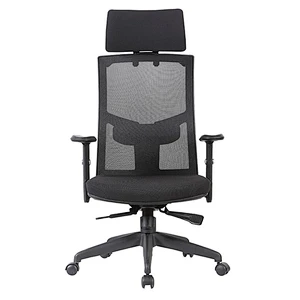 Breathable Cushion Ergonomic Wire Mesh Office Chair