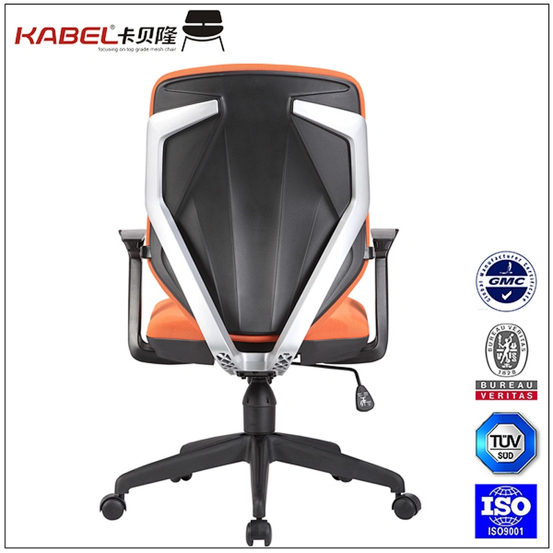 Wholesale Products Ergonomic Office Recliner Chair with Memory Foam