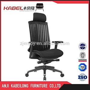 High Quality Black Mesh High Back Office Chair with Headrest