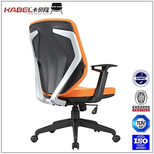 Wholesale Products Ergonomic Office Recliner Chair with Memory Foam