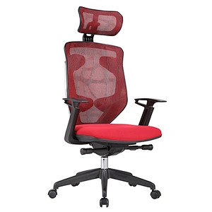 KABEL New Design Plastic Frame Mesh Boss Ergonomic Swivel Office Chair