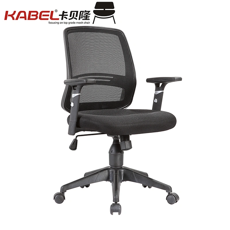 Computer task swivel mesh chair,swivel lounge chair