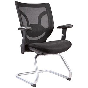 Frame Conference Chair, Office Chair No Wheels