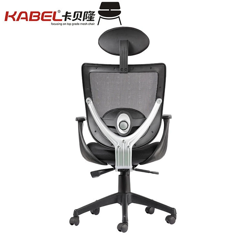High Back Mesh Office Chair with Headrest&Lumbar Support Swivel Chairs