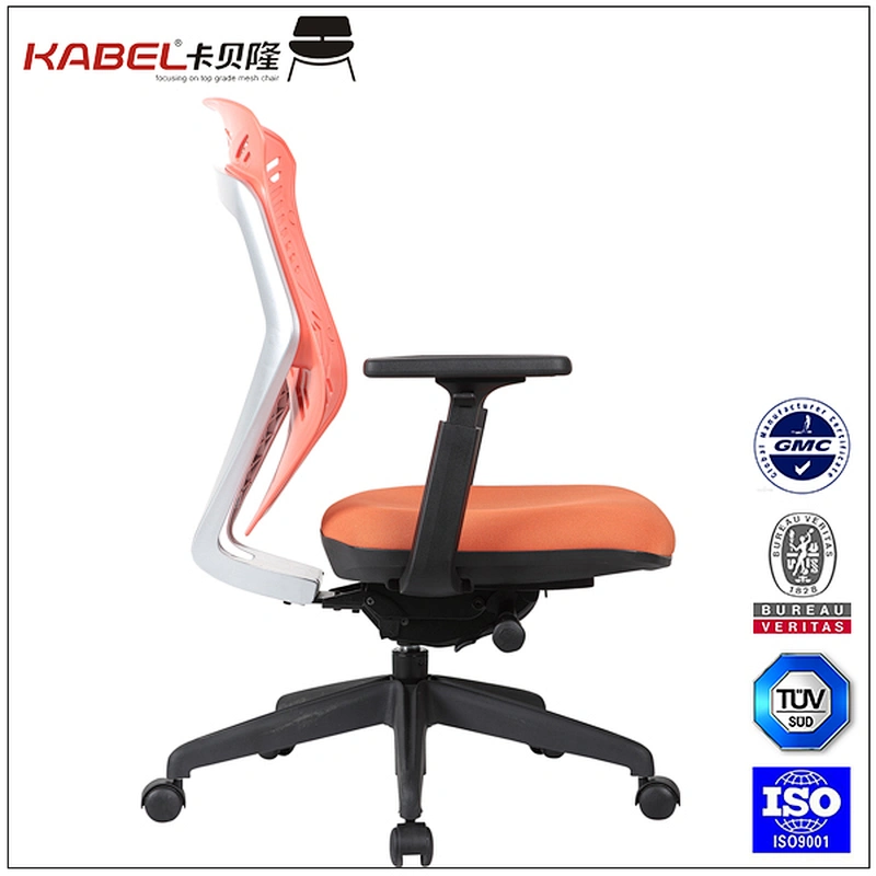 Wholesale Products Ergonomic Office Recliner Chair with Memory Foam