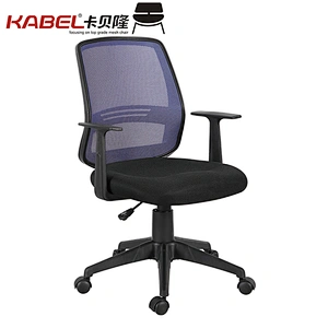 Computer task swivel mesh chair,swivel lounge chair