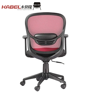 Wholesale Good Quality Mesh Computer Chair/Office Chair