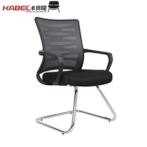 Anji High Density Pp Metal Base Frame Armrest Mesh Swivel Office Chair