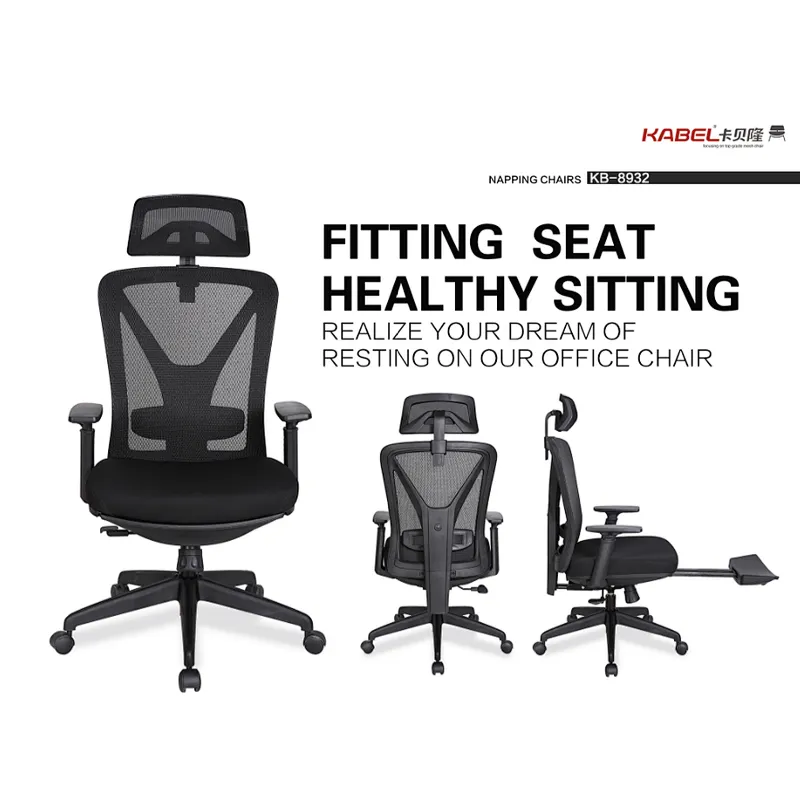 modern furniture BIFMA standard high back mesh fabric headrest executive office chair