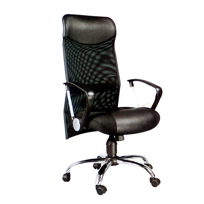 Ergonomic High Back Executive Computer Desk Swivel Office Chair with Armrest