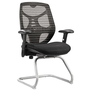 Modern Furniture Middle Back Mesh Parts Metal Frame Armrest Conference Visitor Office Chair/Guest Chair/Office Chair Vintage