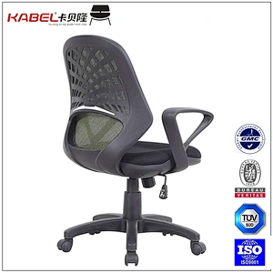 Anji Mid Medium Back Support Cushion Cheap Swivel Office Chair