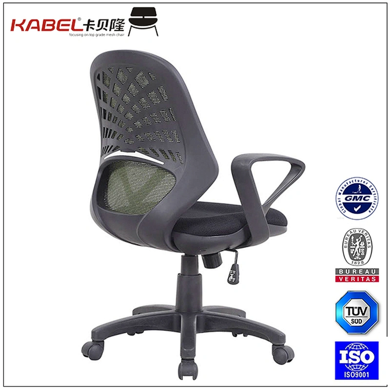 Anji Mid Medium Back Support Cushion Cheap Swivel Office Chair